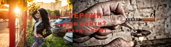 кокаин перу Михайлов