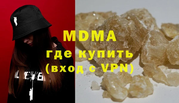 кокаин перу Михайлов