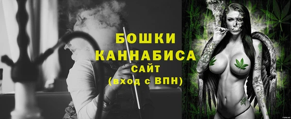 кокаин перу Михайлов