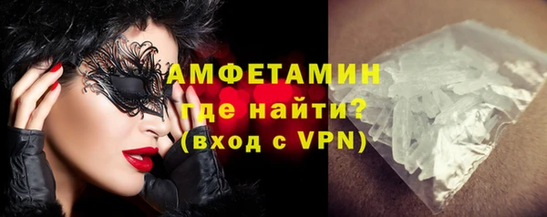тгк Михайловка
