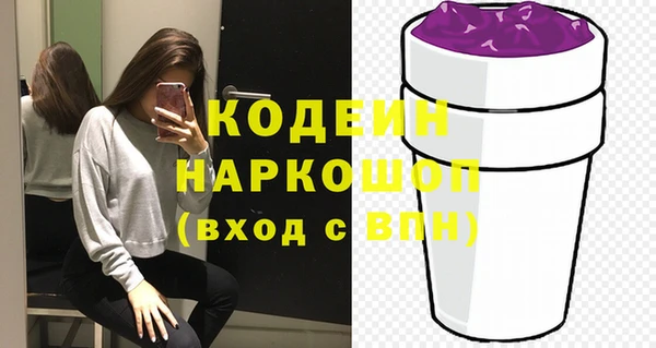 дистиллят марихуана Михайловск