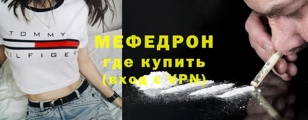 кокаин перу Михайлов