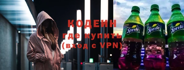 дистиллят марихуана Михайловск