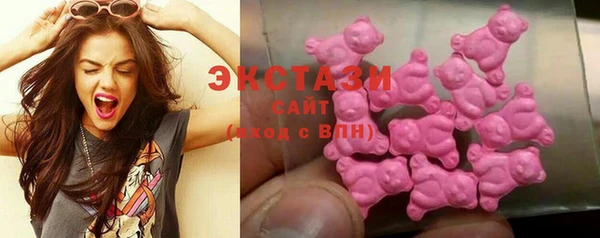 тгк Михайловка