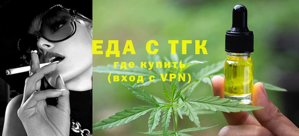 кокаин перу Михайлов