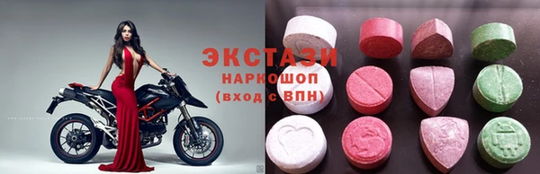 кокаин перу Михайлов
