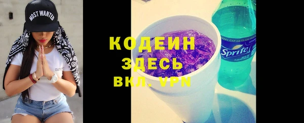 кокаин перу Михайлов
