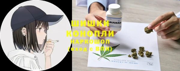 кокаин перу Михайлов
