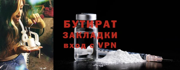 кокаин перу Михайлов