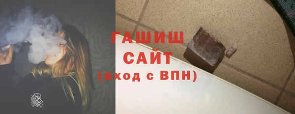 кокаин перу Михайлов