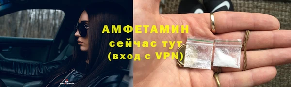 кокаин перу Михайлов
