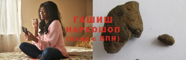 кокаин перу Михайлов