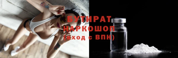 кокаин перу Михайлов
