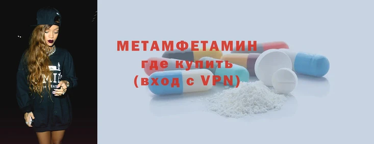 дистиллят марихуана Михайловск