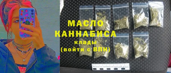 кокаин перу Михайлов