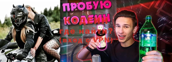 дистиллят марихуана Михайловск