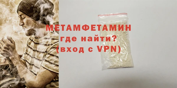 дистиллят марихуана Михайловск