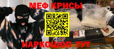 марки lsd Ирбит