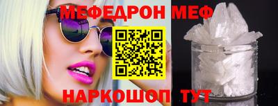 трава Ипатово