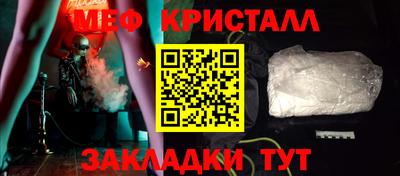 марки lsd Ирбит