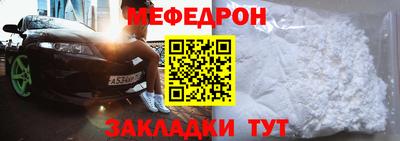 марки lsd Ирбит