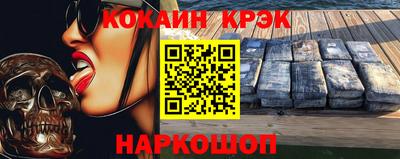 марки lsd Ирбит