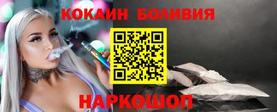трава Ипатово