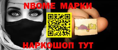 трава Ипатово
