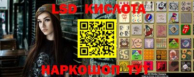 меф VHQ Азнакаево