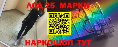 наркотики Изобильный