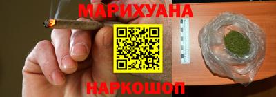 экстази Абакан