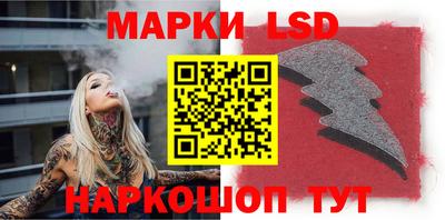 наркотики Изобильный