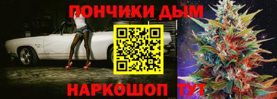 трава Ипатово