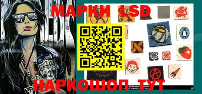 наркотики Изобильный