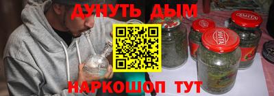 меф VHQ Азнакаево