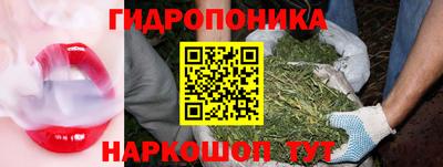 экстази Абакан