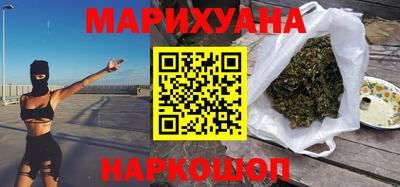 экстази Абакан