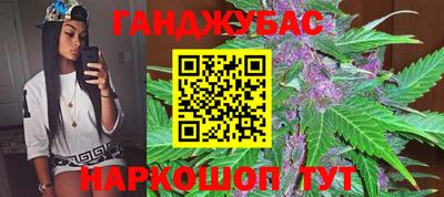 марки lsd Ирбит