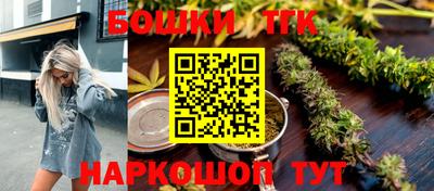 наркотики Изобильный