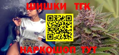 меф VHQ Азнакаево