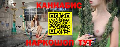 трава Ипатово