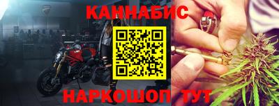 марки lsd Ирбит