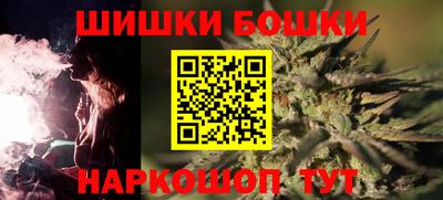 наркотики Изобильный