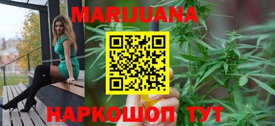 меф VHQ Азнакаево