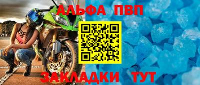 наркотики Изобильный
