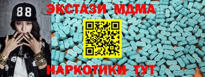 наркотики Изобильный