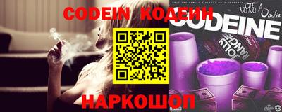 марки lsd Ирбит