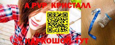 экстази Абакан