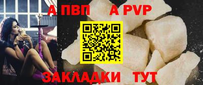 марки lsd Ирбит