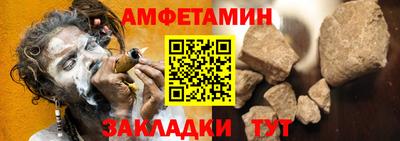 наркотики Изобильный